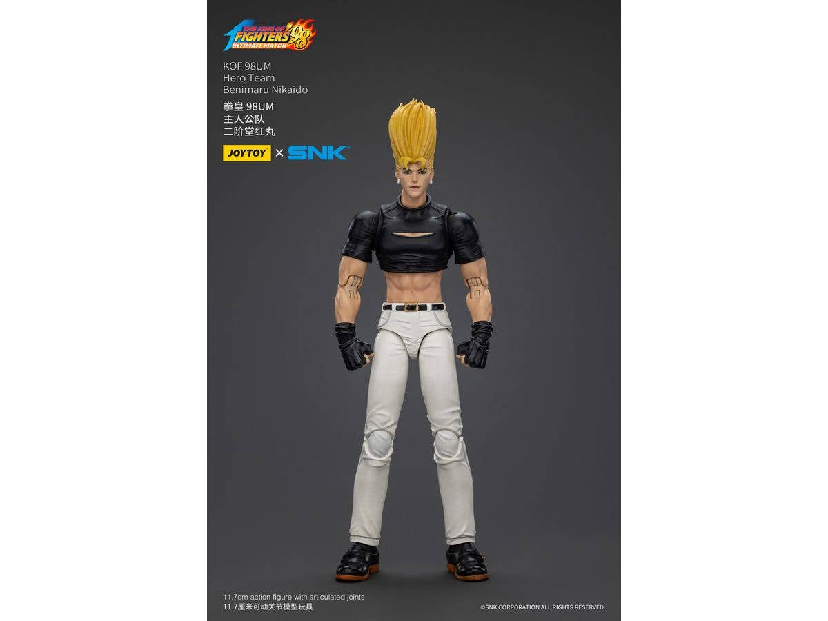 JOYTOY KOF 98UM Hero Team Benimaru Nikaido | 6927054401444