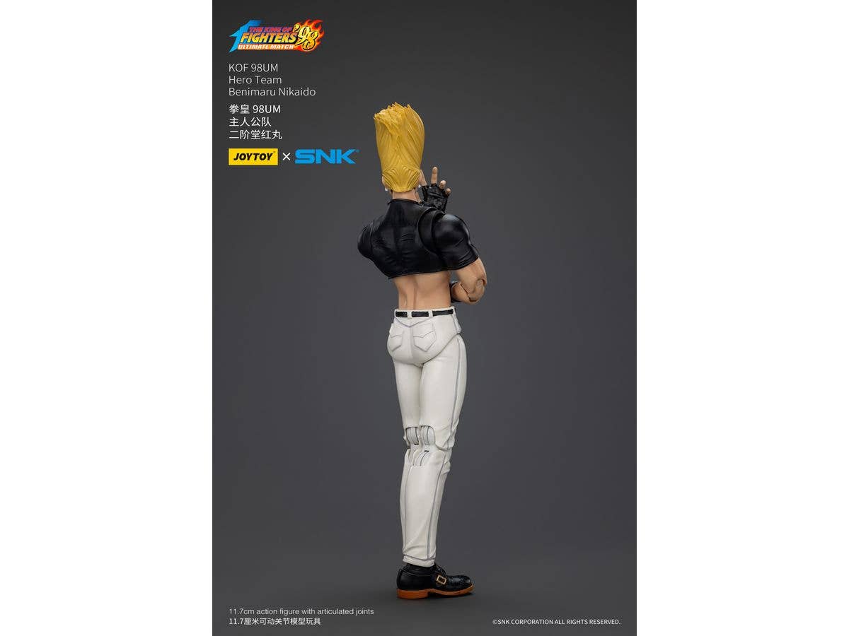 JOYTOY KOF 98UM Hero Team Benimaru Nikaido | 6927054401444