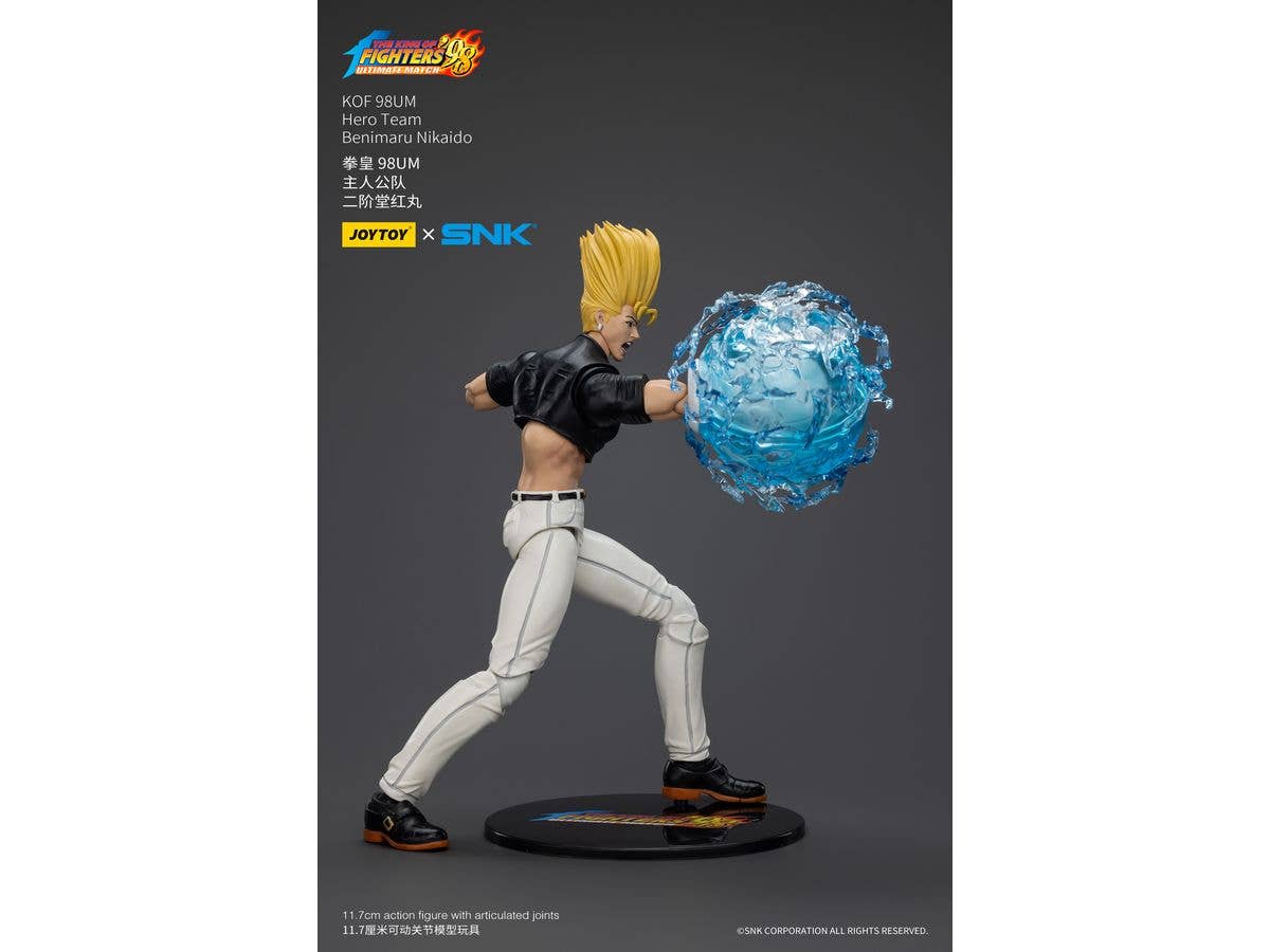 JOYTOY KOF 98UM Hero Team Benimaru Nikaido | 6927054401444