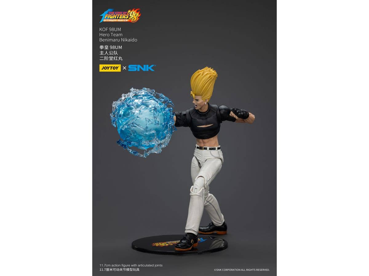JOYTOY KOF 98UM Hero Team Benimaru Nikaido | 6927054401444