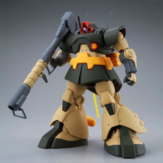 P-Bandai MG 1/100 Dwadge