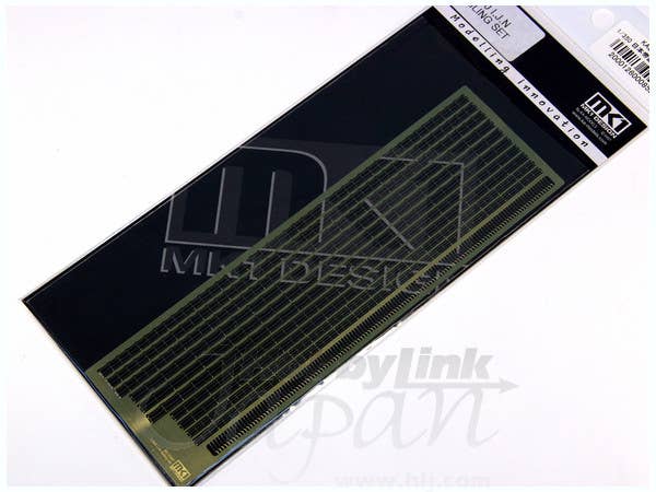 Fujimi 1/350 MS35007 IJN Railing Set | 4968728115696