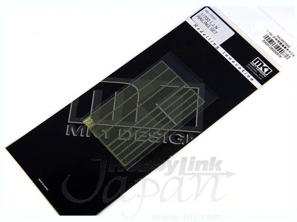 Fujimi 1/700 MS70002 Handrail / Bridge window frame set for Japanese Navy ships | 4968728115566