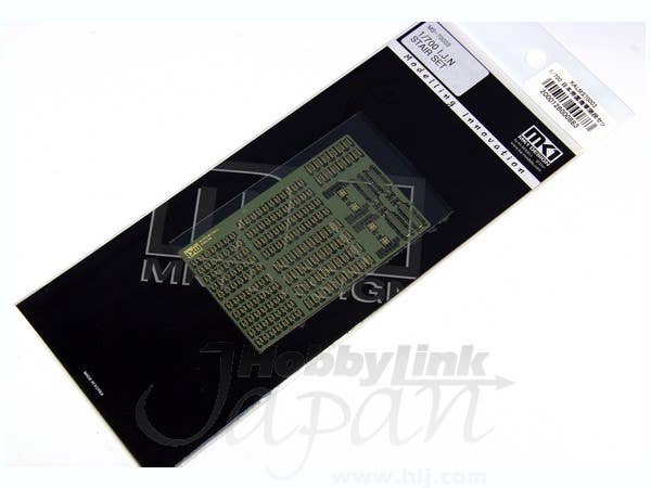 Fujimi 1/700 MS70003 Stairs / Stairs Set for Japanese Navy Ships | 4968728115573