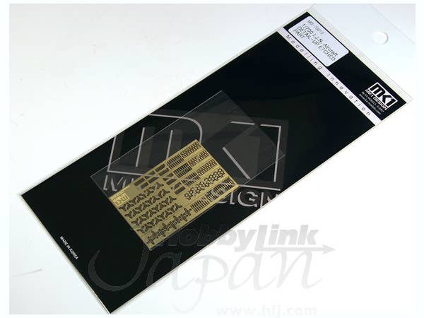 Fujimi 1/700 MS70010 Carrier-based aircraft detail upset for Japanese Navy ships | 4968728115627