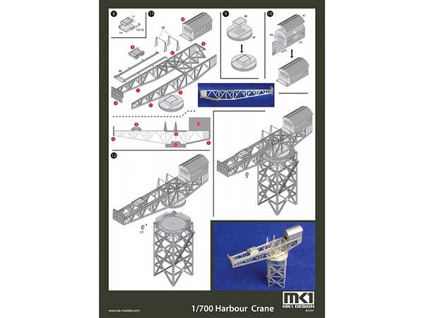 Fujimi 1/700 MS70012 Harbor Large Crane Set Etching Parts | 4968728115634
