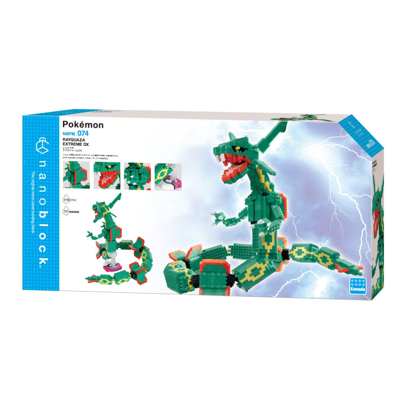 Rayquaza Extreme Deluxe Edition | 4972825220481