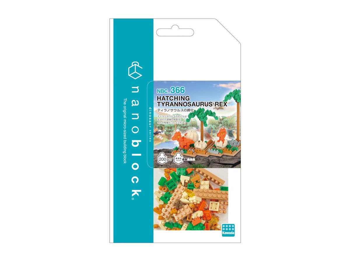 Nanoblock Collection Series Hatching Tyrannosaurus Rex "Dinosaurs" | 4972825223833