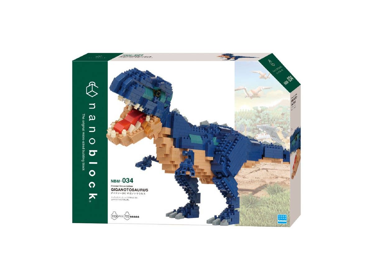 Kawada Dinosaur Deluxe Edition Giganotosaurus | 4972825223864