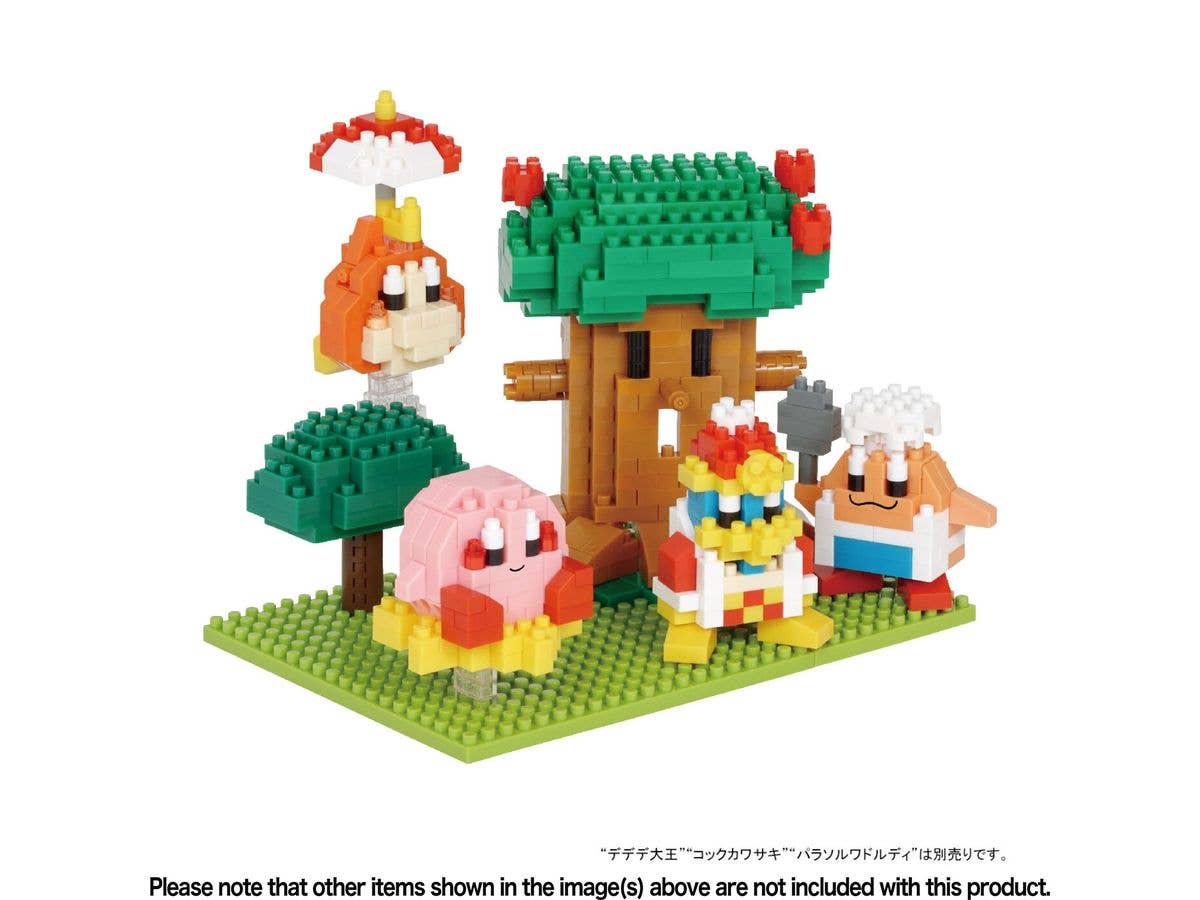 Nanoblock Sights to See Collection Series, Kirby Dream Land "KIRBY" | 4972825224144