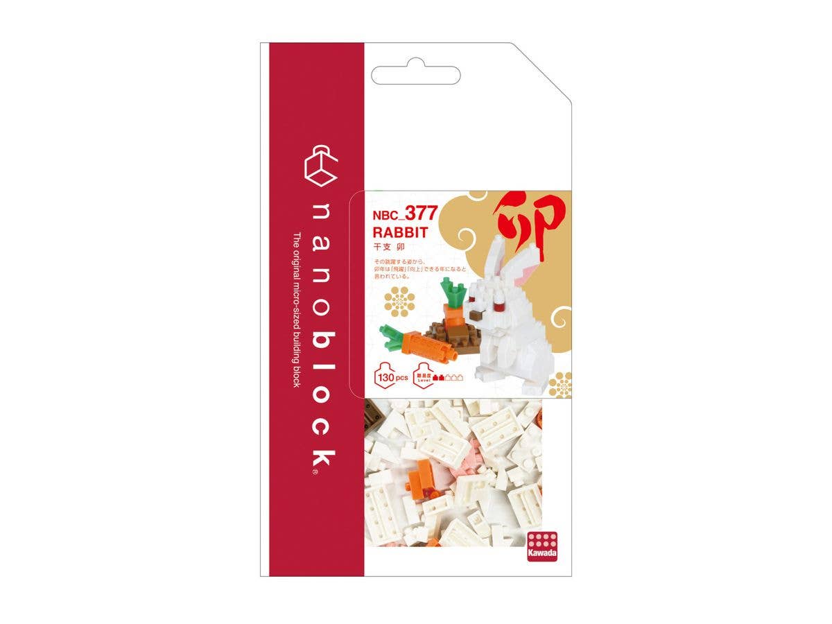 Kawada Rabbit | 4972825224373