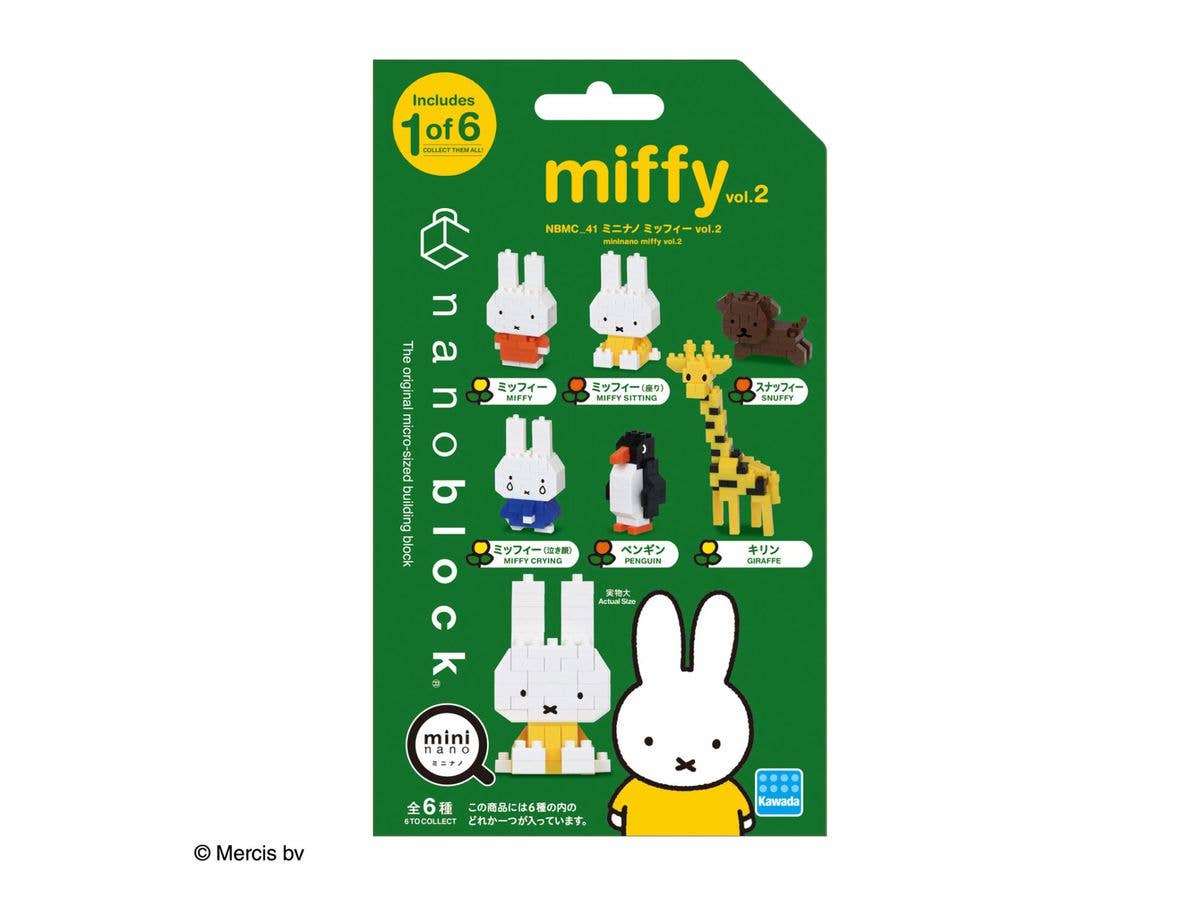 Kawada Miffy Assortment 2 (Blind Box), "Miffy", Nanoblock Mininano Series (Box/6) | 4972825224021