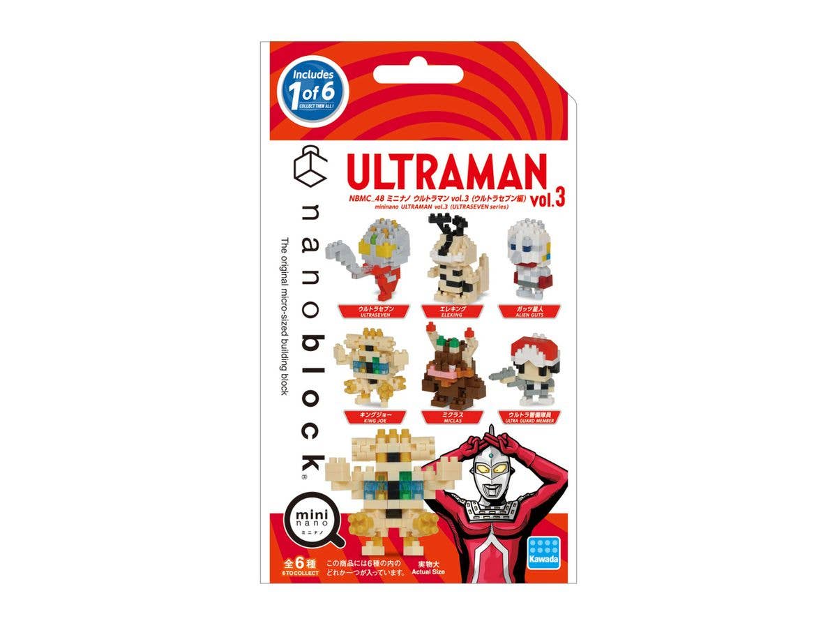 Nanoblock Mininano Series Ultraman Vol. 3 (Blind Box) "Ultraman" | 4972825224526