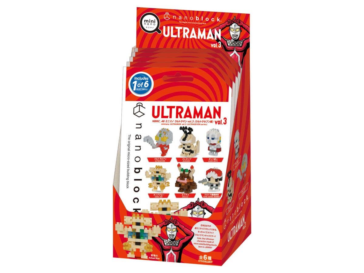 Nanoblock Mininano Series Ultraman Vol. 3 (Blind Box) "Ultraman" | 4972825224526