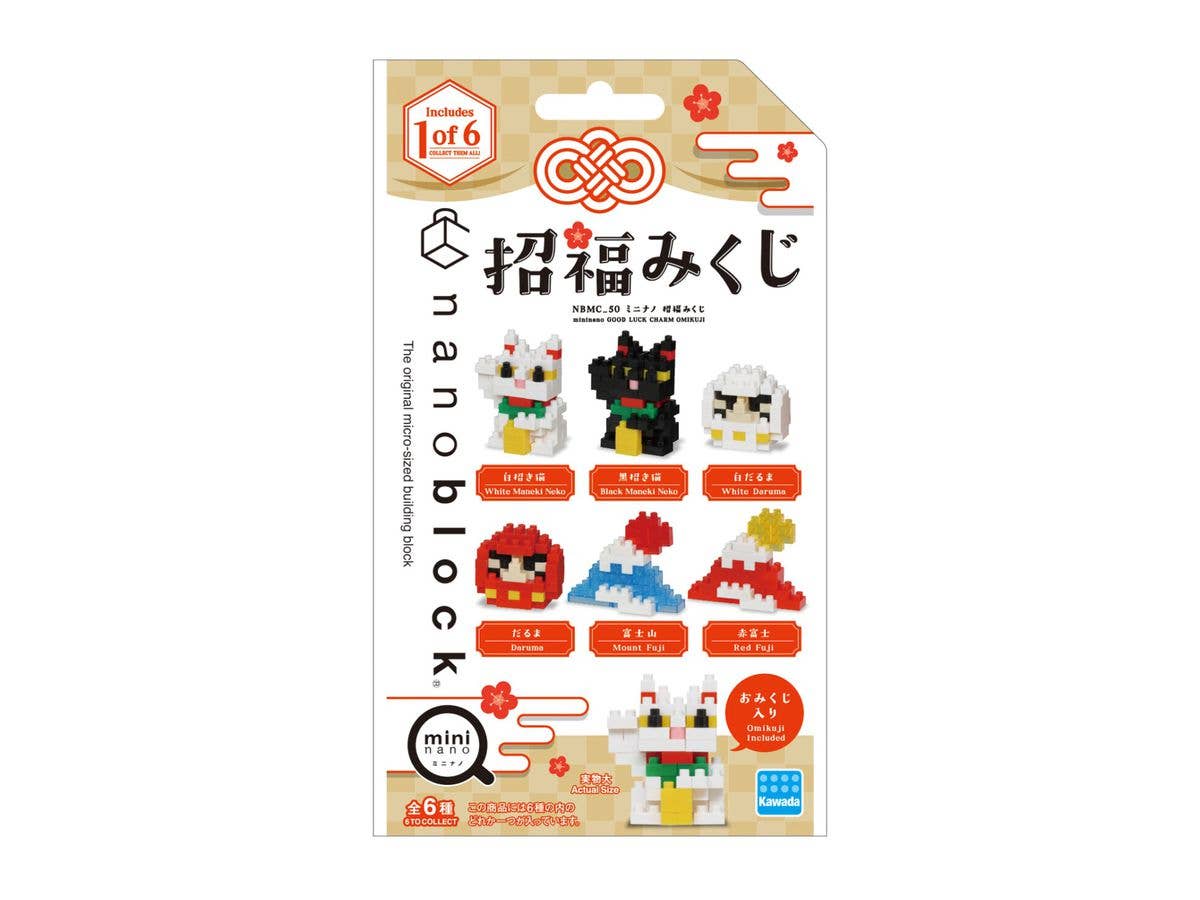 Nanoblock Mininano Series Lucky Charm & Omikuji (Blind Box) | 4972825225233