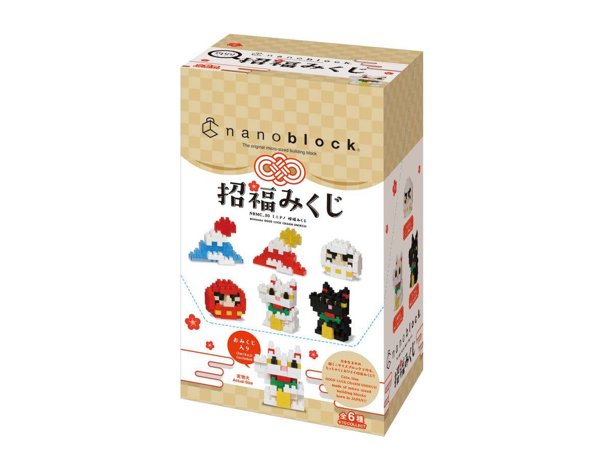 Nanoblock Mininano Series Lucky Charm & Omikuji (Blind Box) | 4972825225233