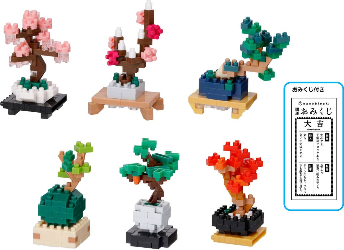 Nanoblock Mininano Series Bonsai Tree Assortment 1 (Blind Box) "Landscapes" | 4972825226629