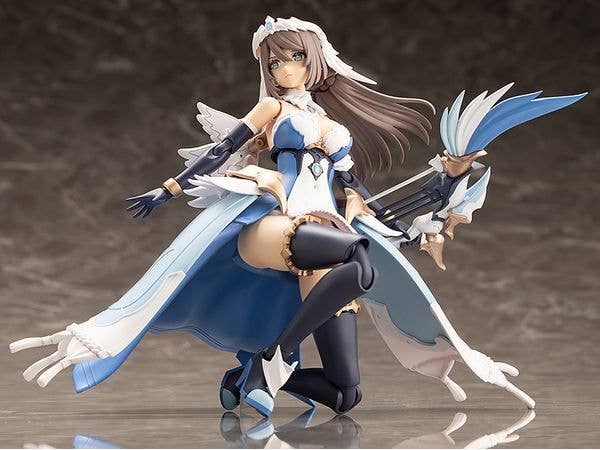 KOTOBUKIYA ERMEDA | 4934054039173