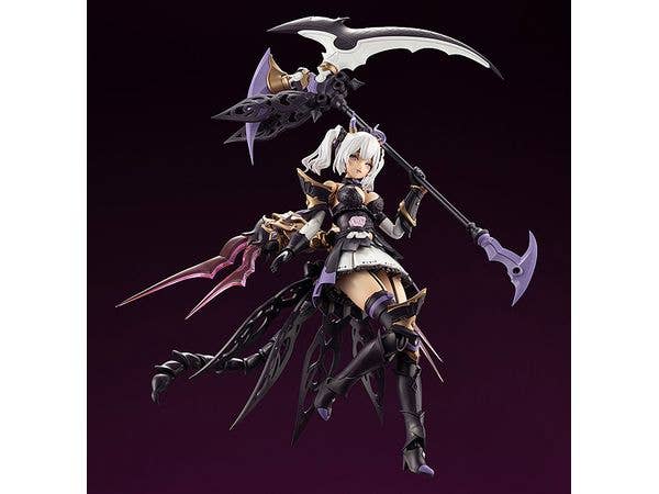 KOTOBUKIYA SOFFIERA | 4934054039180