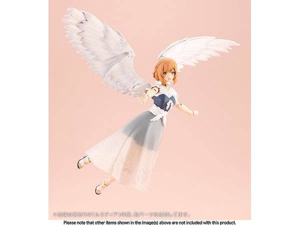KOTOBUKIYA LUMITEA ReACT-iF | 4934054054534