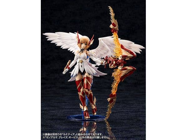 KOTOBUKIYA XenoAlma Blaze Ophis | 4934054028788