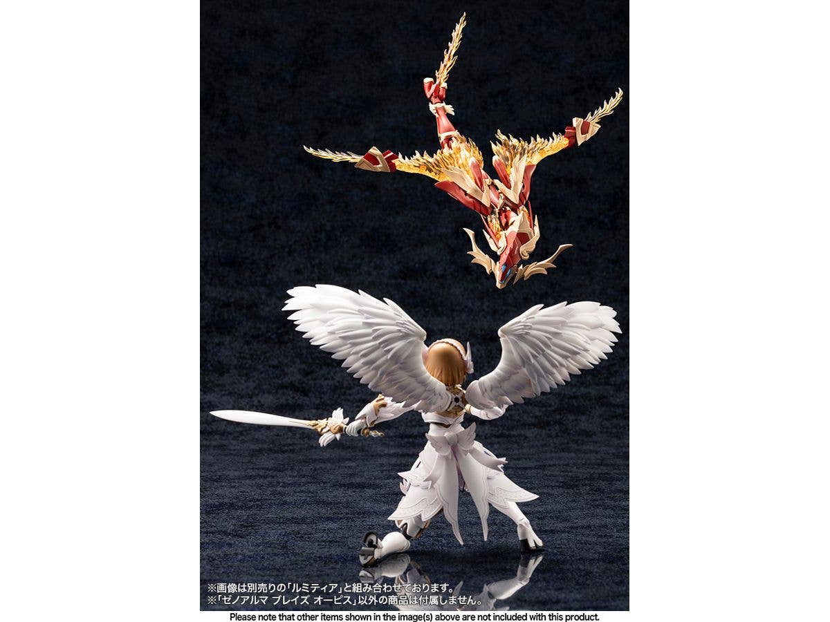 KOTOBUKIYA XenoAlma Blaze Ophis | 4934054028788