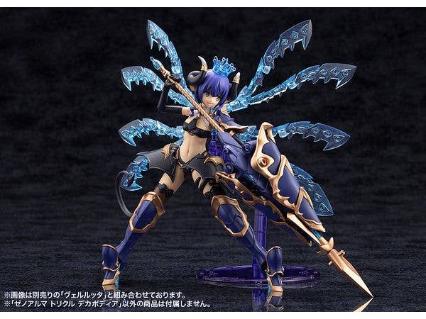 KOTOBUKIYA XenoAlma Trickle Dekapodia | 4934054059171