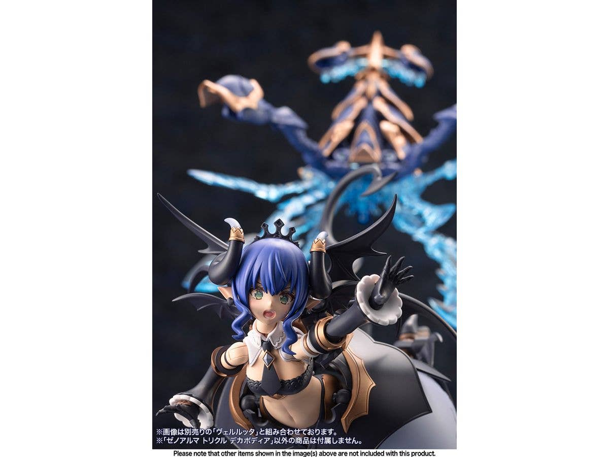 KOTOBUKIYA XenoAlma Trickle Dekapodia | 4934054059171