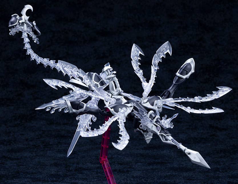 XenoAlma Tidal Orketos | 4934054076024