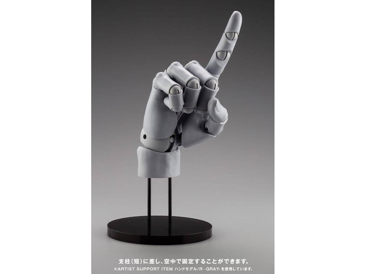 KOTOBUKIYA ARTIST SUPPORT ITEM HAND MODEL/R -WHITE- | 4934054054558