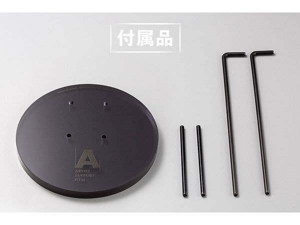 ARTIST SUPPORT ITEM HAND MODEL/L -GRAY- | 4934054054565