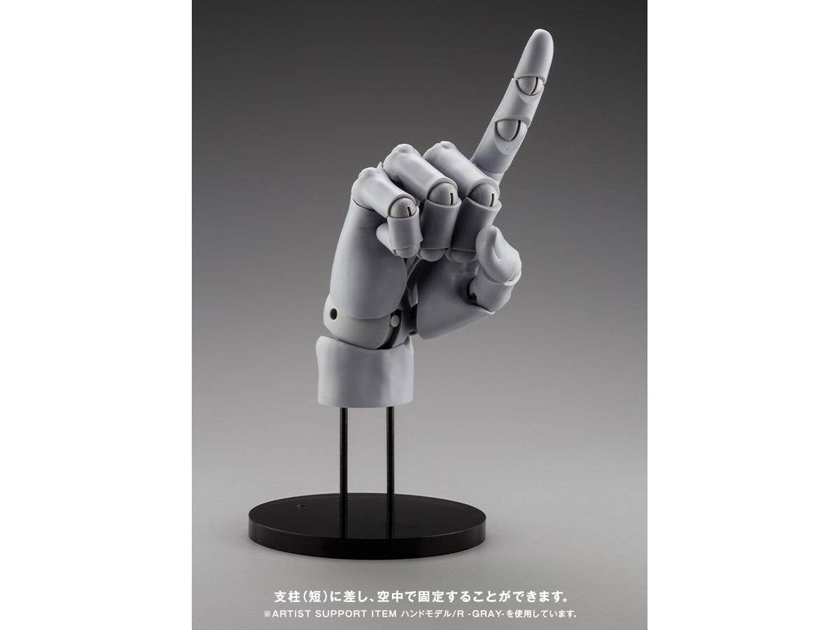 KOTOBUKIYA ARTIST SUPPORT ITEM HAND MODEL/L -WHITE- | 4934054054572