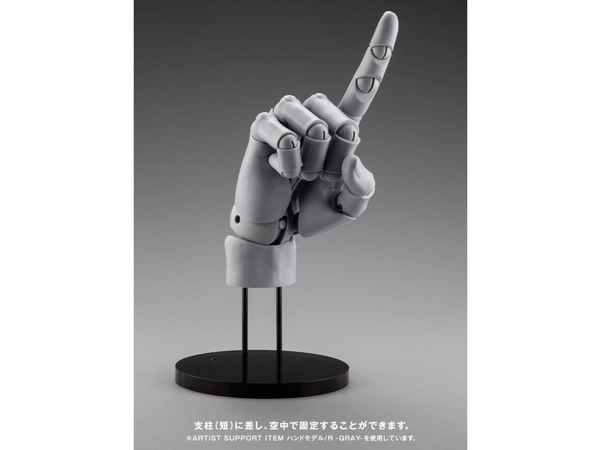 ARTIST SUPPORT ITEM HAND MODEL/R -PALE ORANGE- | 4934054063109