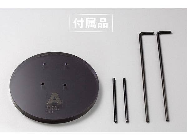 ARTIST SUPPORT ITEM HAND MODEL/R -PALE ORANGE- | 4934054063109