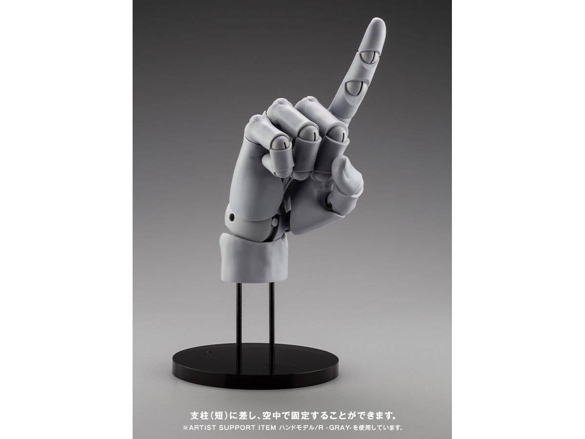 ARTIST SUPPORT ITEM HAND MODEL/L -PALE ORANGE- | 4934054063116