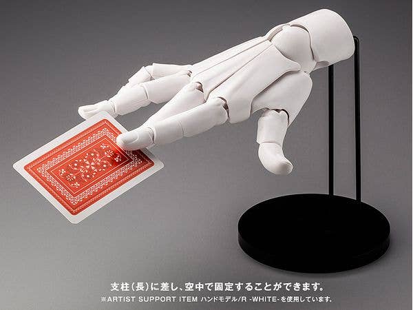 KOTOBUKIYA ARTIST SUPPORT ITEM HAND MODEL/R -GRAY- | 4934054054541