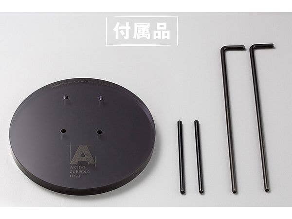 KOTOBUKIYA ARTIST SUPPORT ITEM HAND MODEL/R -GRAY- | 4934054054541
