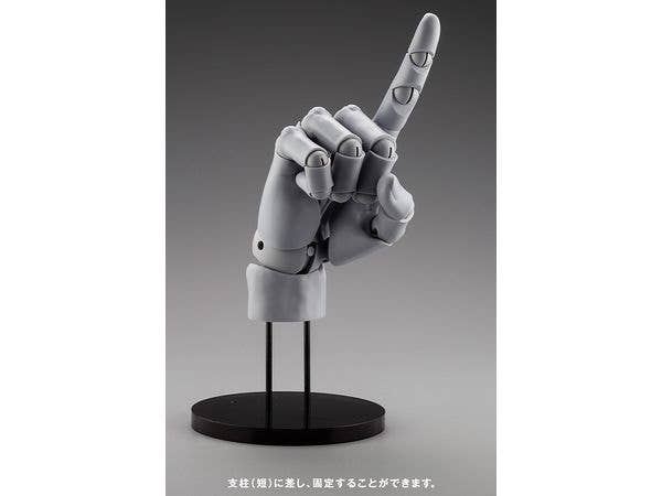 KOTOBUKIYA ARTIST SUPPORT ITEM HAND MODEL/R -GRAY- | 4934054054541