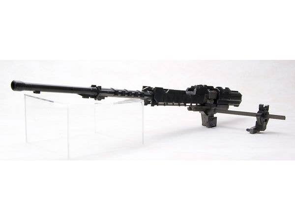 KOTOBUKIYA ARMORED CORE WEAPON UNIT 018 | 4934054065004