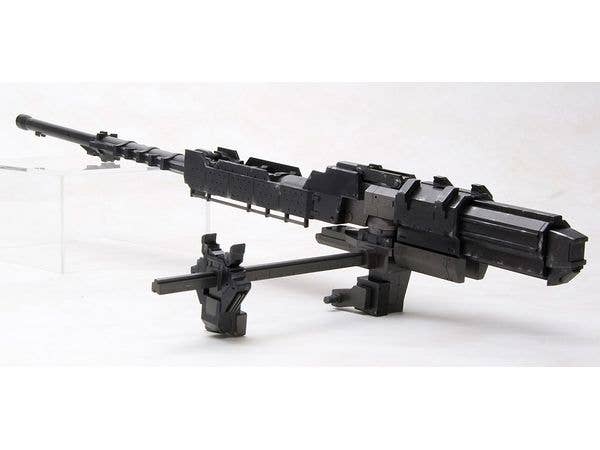 KOTOBUKIYA ARMORED CORE WEAPON UNIT 018 | 4934054065004