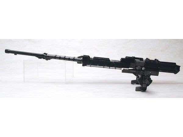 KOTOBUKIYA ARMORED CORE WEAPON UNIT 018 | 4934054065004