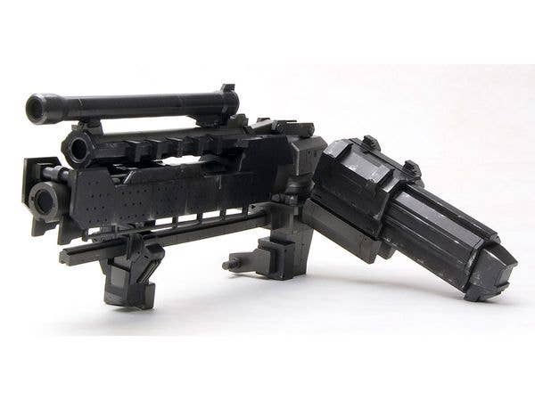 KOTOBUKIYA ARMORED CORE WEAPON UNIT 018 | 4934054065004
