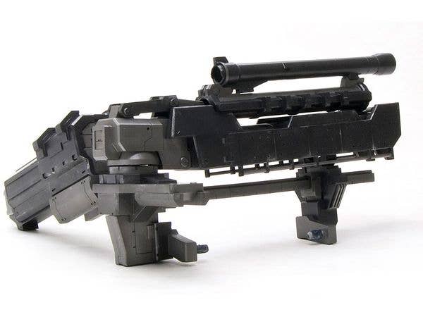 KOTOBUKIYA ARMORED CORE WEAPON UNIT 018 | 4934054065004