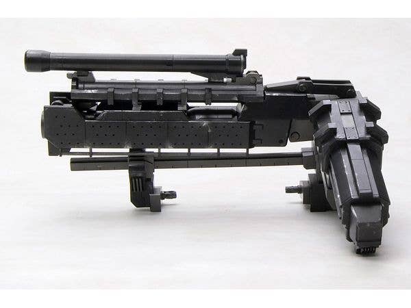 KOTOBUKIYA ARMORED CORE WEAPON UNIT 018 | 4934054065004
