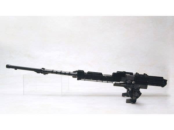 KOTOBUKIYA ARMORED CORE WEAPON UNIT 018 | 4934054065004