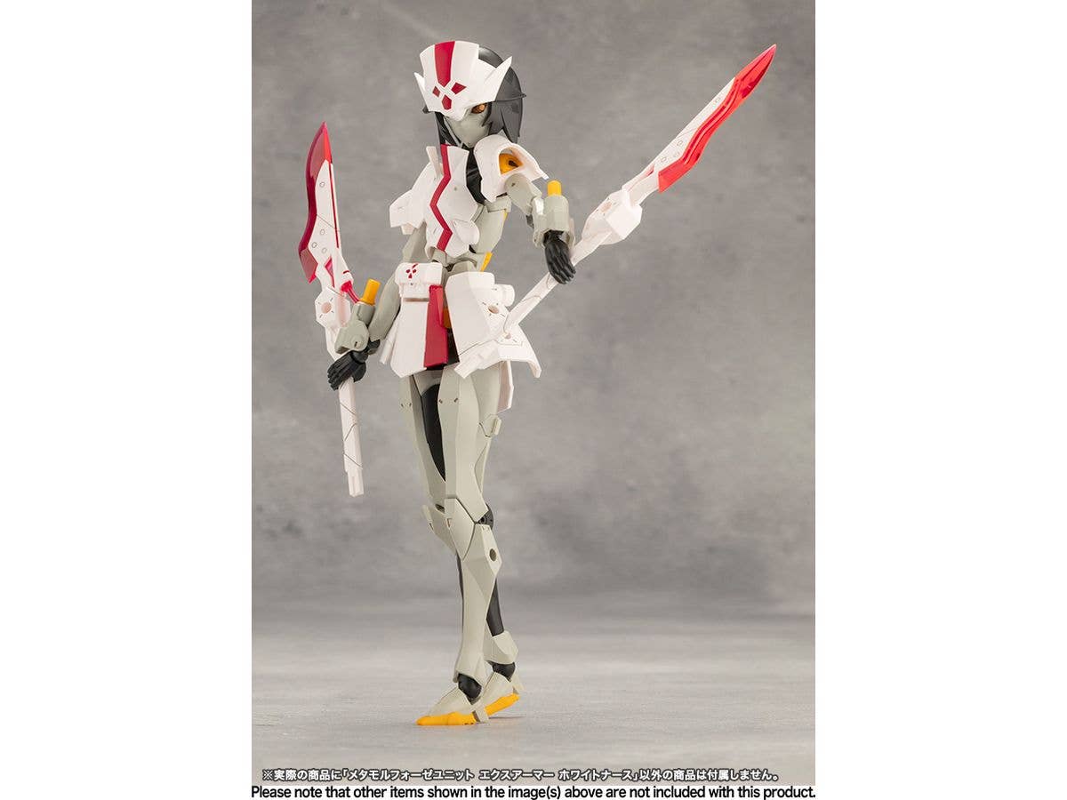 KOTOBUKIYA METAMORPHOSE UNIT EXARMOR WHITE NURSE | 4934054043989