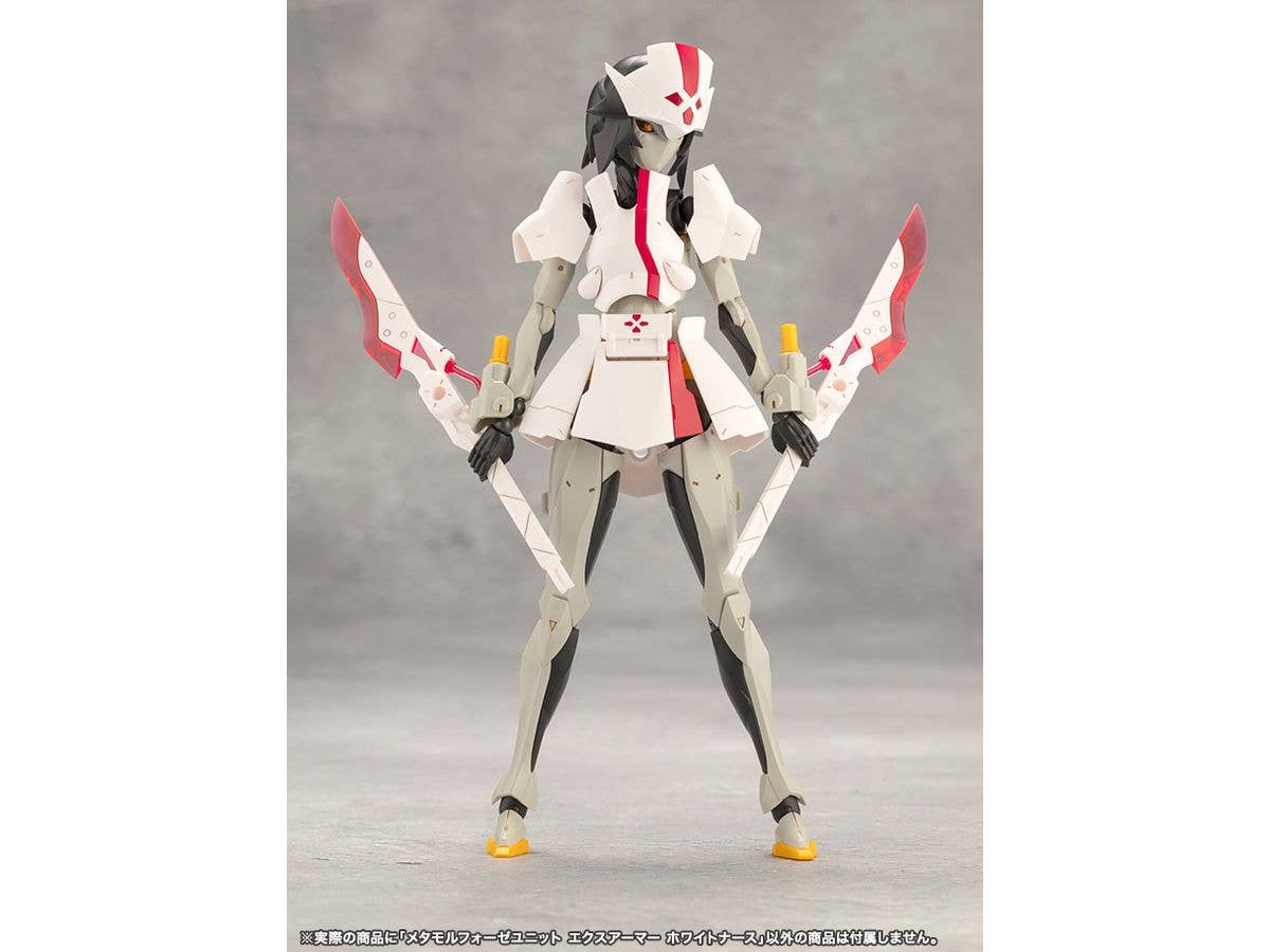 KOTOBUKIYA METAMORPHOSE UNIT EXARMOR WHITE NURSE | 4934054043989