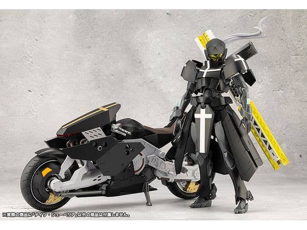 KOTOBUKIYA NIGHTS SUPERIOR | 4934054044009