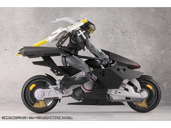 KOTOBUKIYA NIGHTS SUPERIOR | 4934054044009