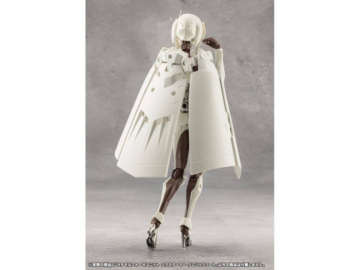 KOTOBUKIYA METAMORPHOSE UNIT EXARMOR CLERIC COAT | 4934054055685